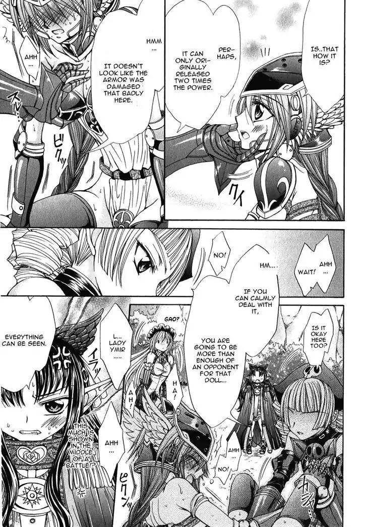 Queen's Blade Rebellion - Aoarashi no Hime Kishi Chapter 8 page 11 - Chapter 8