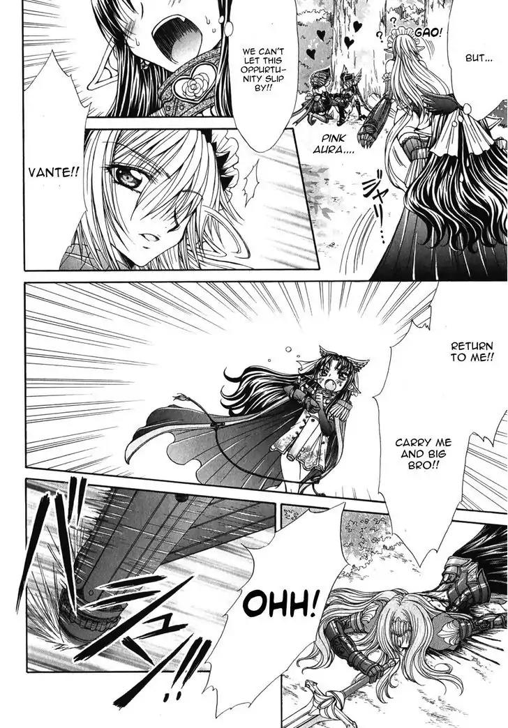 Queen's Blade Rebellion - Aoarashi no Hime Kishi Chapter 8 page 12 - Chapter 8