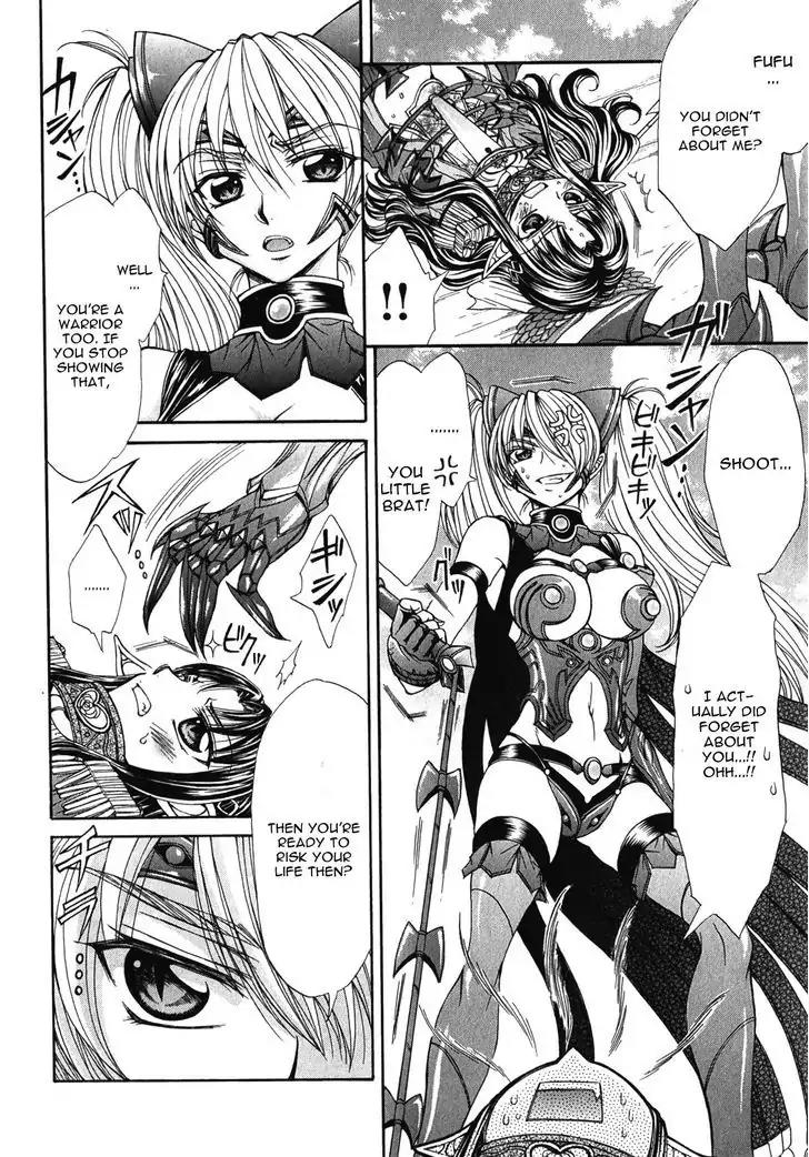 Queen's Blade Rebellion - Aoarashi no Hime Kishi Chapter 8 page 14 - Chapter 8