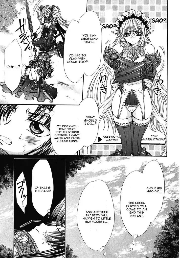 Queen's Blade Rebellion - Aoarashi no Hime Kishi Chapter 8 page 15 - Chapter 8