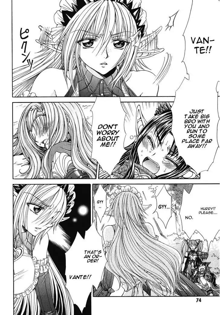 Queen's Blade Rebellion - Aoarashi no Hime Kishi Chapter 8 page 16 - Chapter 8