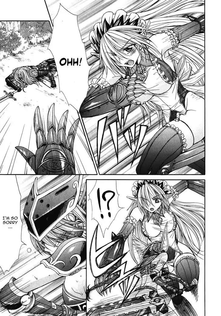 Queen's Blade Rebellion - Aoarashi no Hime Kishi Chapter 8 page 17 - Chapter 8
