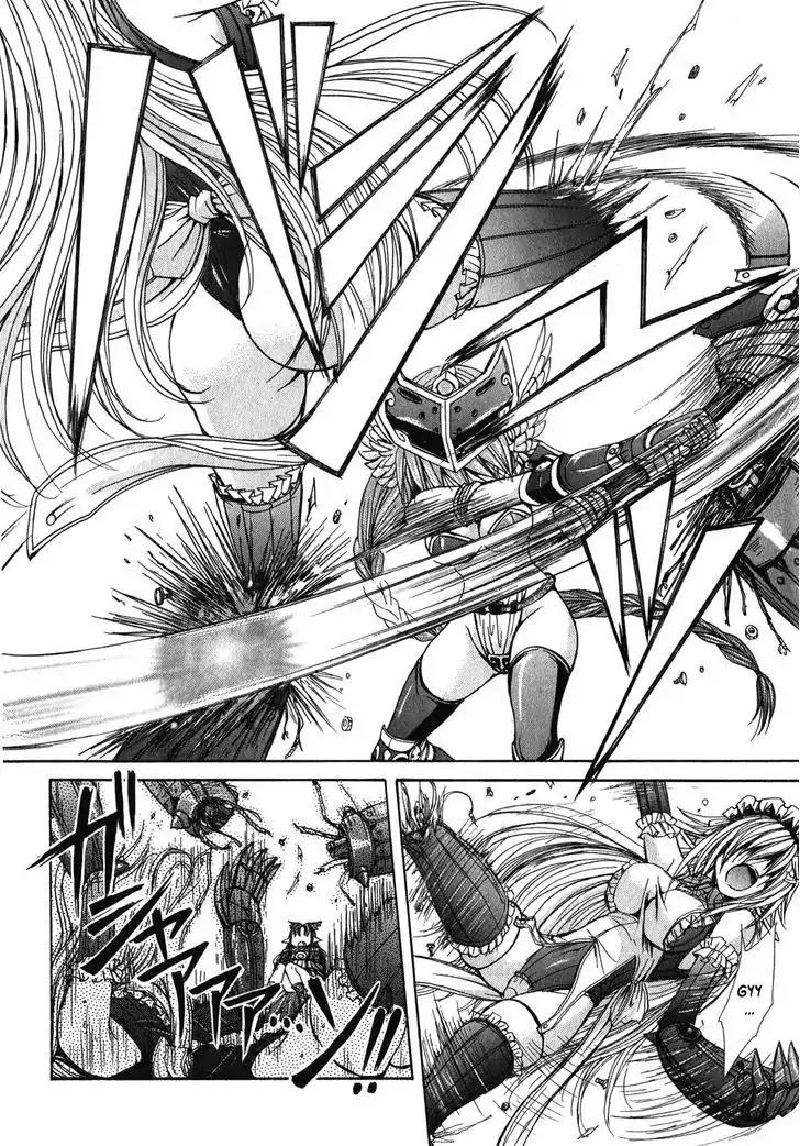 Queen's Blade Rebellion - Aoarashi no Hime Kishi Chapter 8 page 18 - Chapter 8