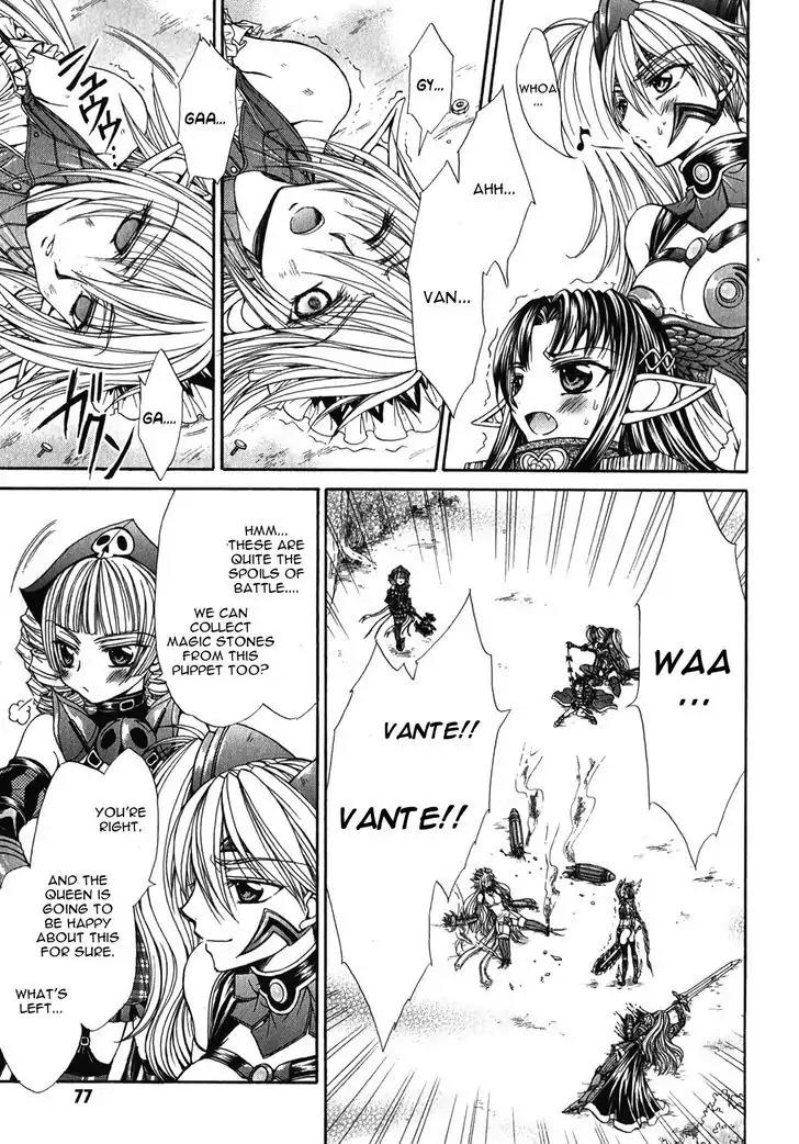 Queen's Blade Rebellion - Aoarashi no Hime Kishi Chapter 8 page 19 - Chapter 8