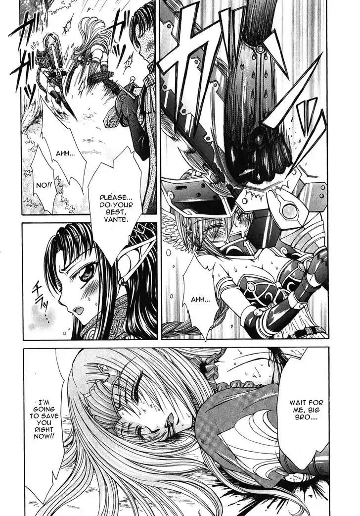 Queen's Blade Rebellion - Aoarashi no Hime Kishi Chapter 8 page 2 - Chapter 8