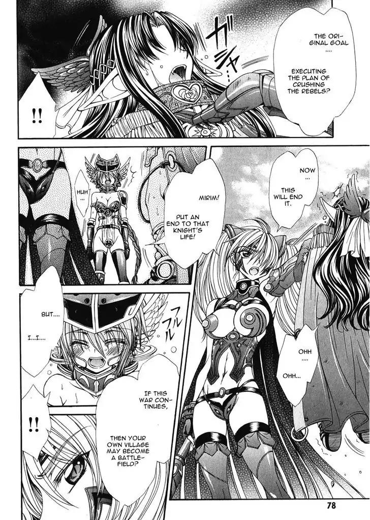 Queen's Blade Rebellion - Aoarashi no Hime Kishi Chapter 8 page 20 - Chapter 8