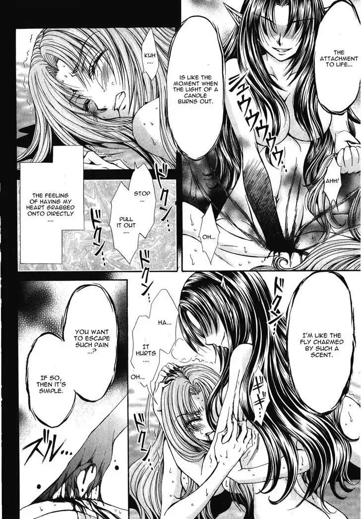 Queen's Blade Rebellion - Aoarashi no Hime Kishi Chapter 8 page 24 - Chapter 8