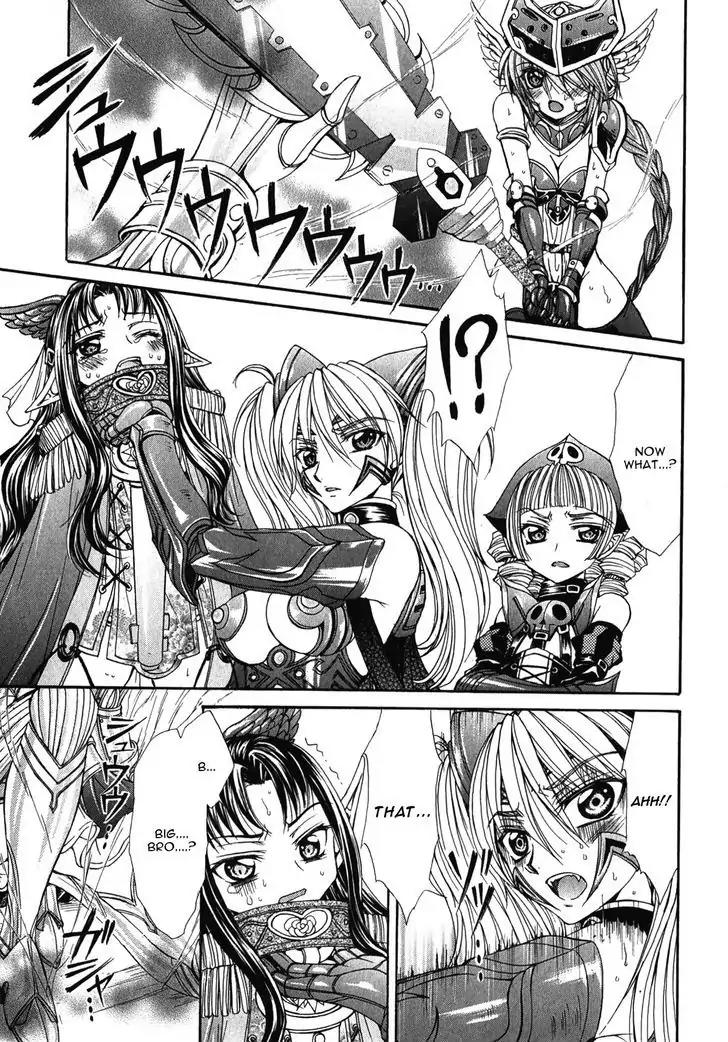 Queen's Blade Rebellion - Aoarashi no Hime Kishi Chapter 8 page 27 - Chapter 8