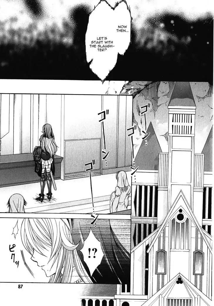 Queen's Blade Rebellion - Aoarashi no Hime Kishi Chapter 8 page 29 - Chapter 8
