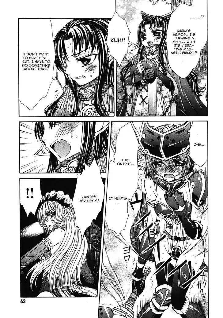 Queen's Blade Rebellion - Aoarashi no Hime Kishi Chapter 8 page 5 - Chapter 8