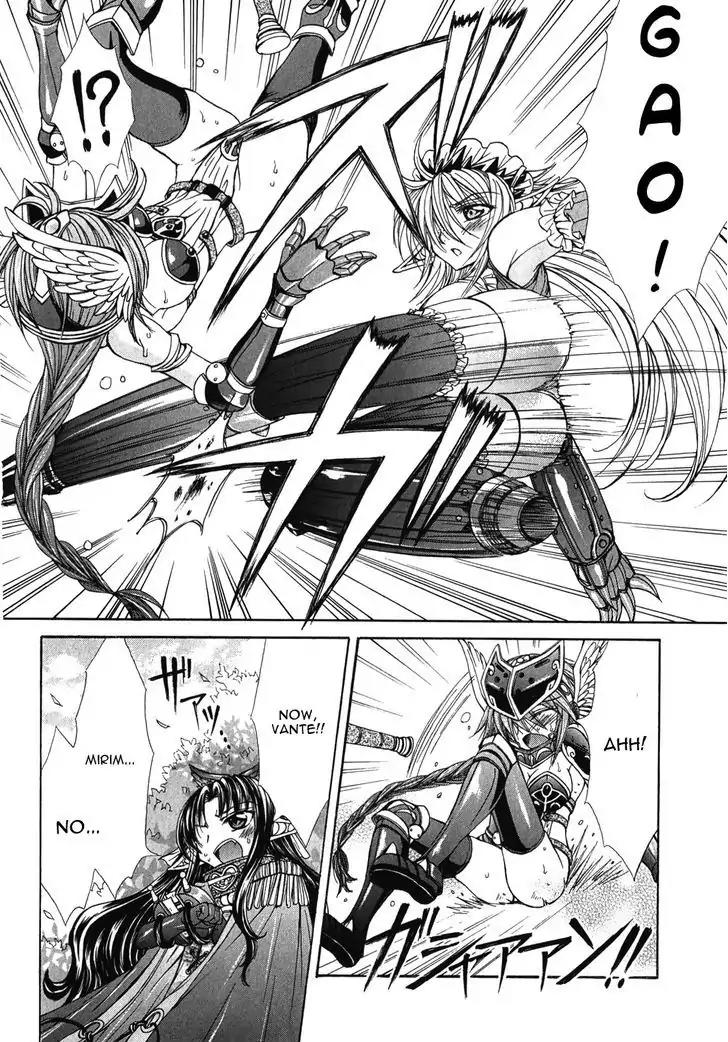 Queen's Blade Rebellion - Aoarashi no Hime Kishi Chapter 8 page 6 - Chapter 8