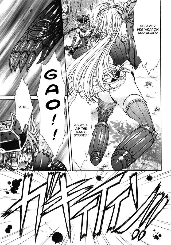Queen's Blade Rebellion - Aoarashi no Hime Kishi Chapter 8 page 7 - Chapter 8
