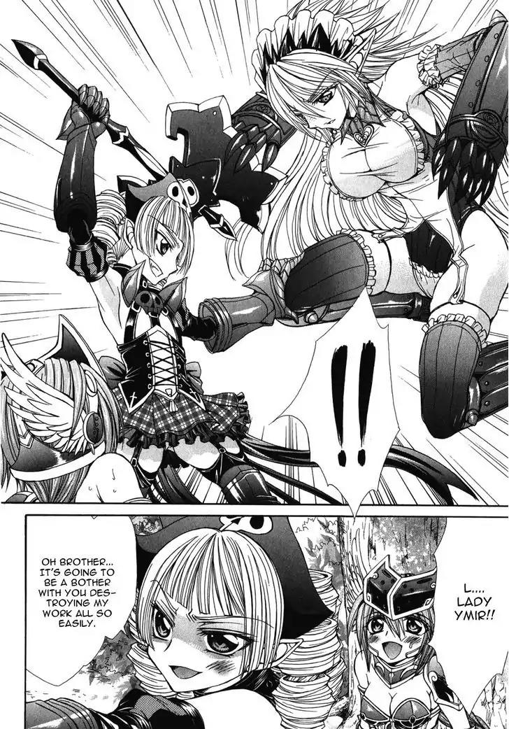 Queen's Blade Rebellion - Aoarashi no Hime Kishi Chapter 8 page 8 - Chapter 8