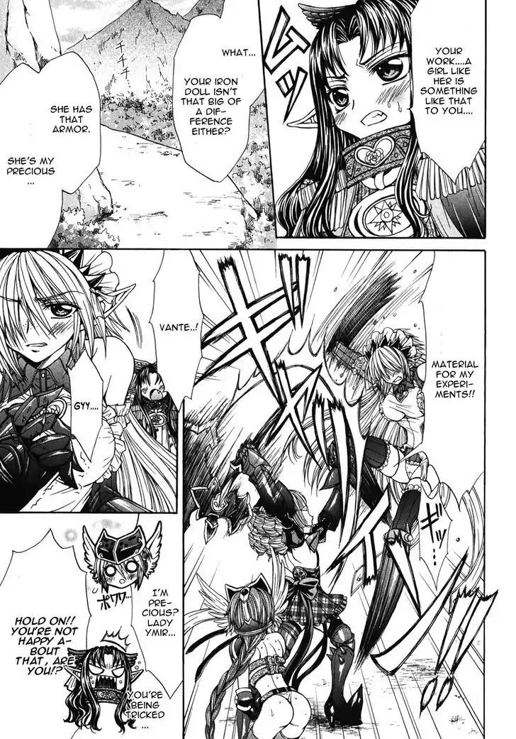 Queen's Blade Rebellion - Aoarashi no Hime Kishi Chapter 8 page 9 - Chapter 8