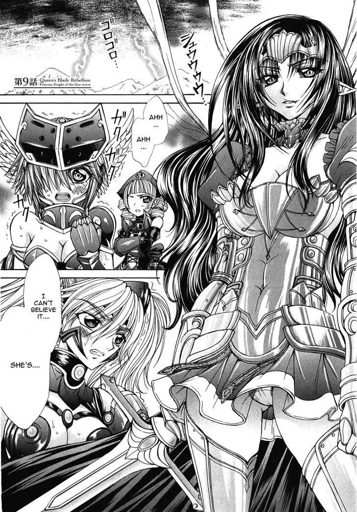 Queen's Blade Rebellion - Aoarashi no Hime Kishi Chapter 9 page 1 - Chapter 9