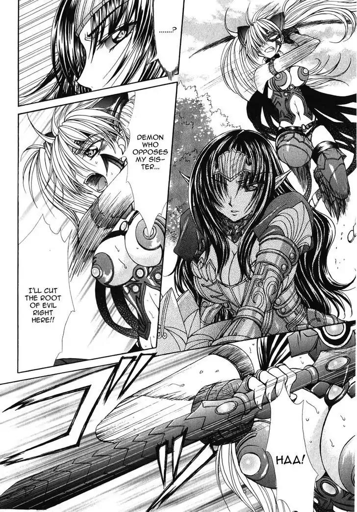 Queen's Blade Rebellion - Aoarashi no Hime Kishi Chapter 9 page 10 - Chapter 9