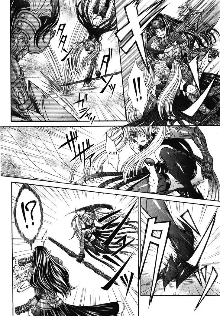Queen's Blade Rebellion - Aoarashi no Hime Kishi Chapter 9 page 12 - Chapter 9