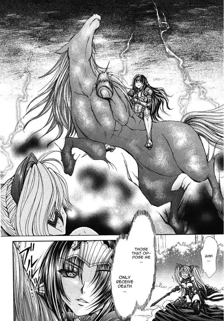 Queen's Blade Rebellion - Aoarashi no Hime Kishi Chapter 9 page 14 - Chapter 9