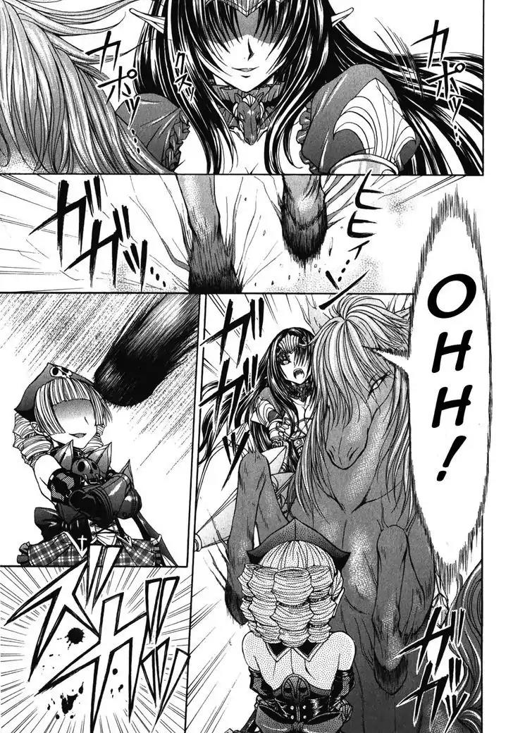 Queen's Blade Rebellion - Aoarashi no Hime Kishi Chapter 9 page 17 - Chapter 9
