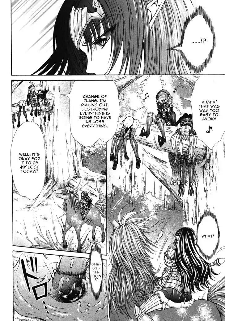 Queen's Blade Rebellion - Aoarashi no Hime Kishi Chapter 9 page 18 - Chapter 9