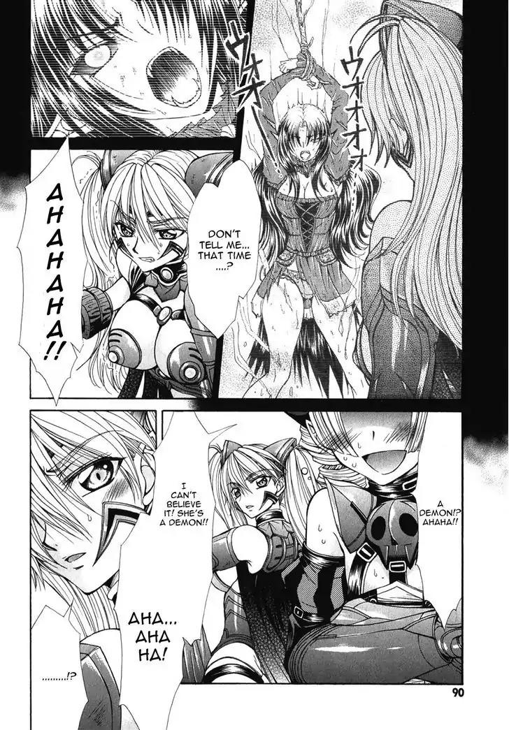 Queen's Blade Rebellion - Aoarashi no Hime Kishi Chapter 9 page 2 - Chapter 9