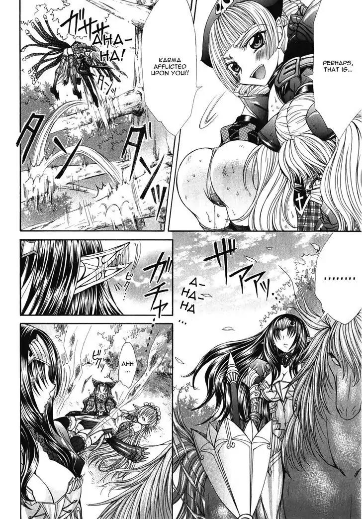 Queen's Blade Rebellion - Aoarashi no Hime Kishi Chapter 9 page 20 - Chapter 9