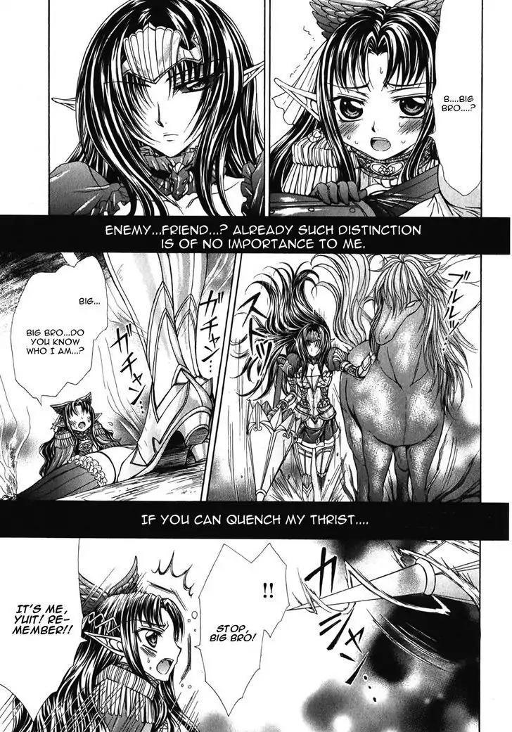 Queen's Blade Rebellion - Aoarashi no Hime Kishi Chapter 9 page 21 - Chapter 9