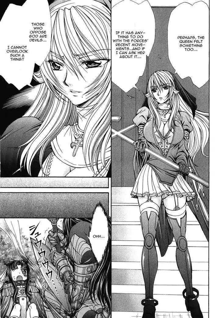 Queen's Blade Rebellion - Aoarashi no Hime Kishi Chapter 9 page 25 - Chapter 9