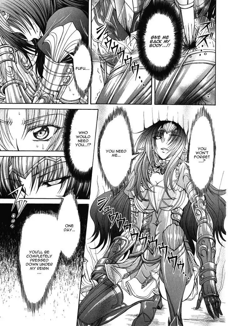 Queen's Blade Rebellion - Aoarashi no Hime Kishi Chapter 9 page 27 - Chapter 9