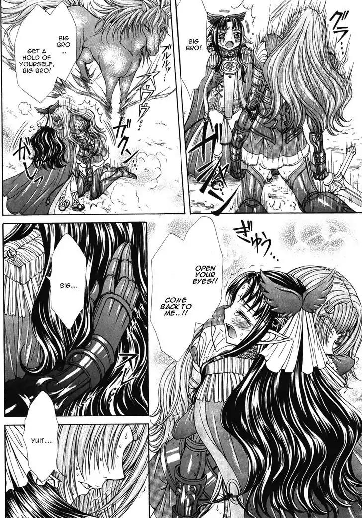 Queen's Blade Rebellion - Aoarashi no Hime Kishi Chapter 9 page 28 - Chapter 9
