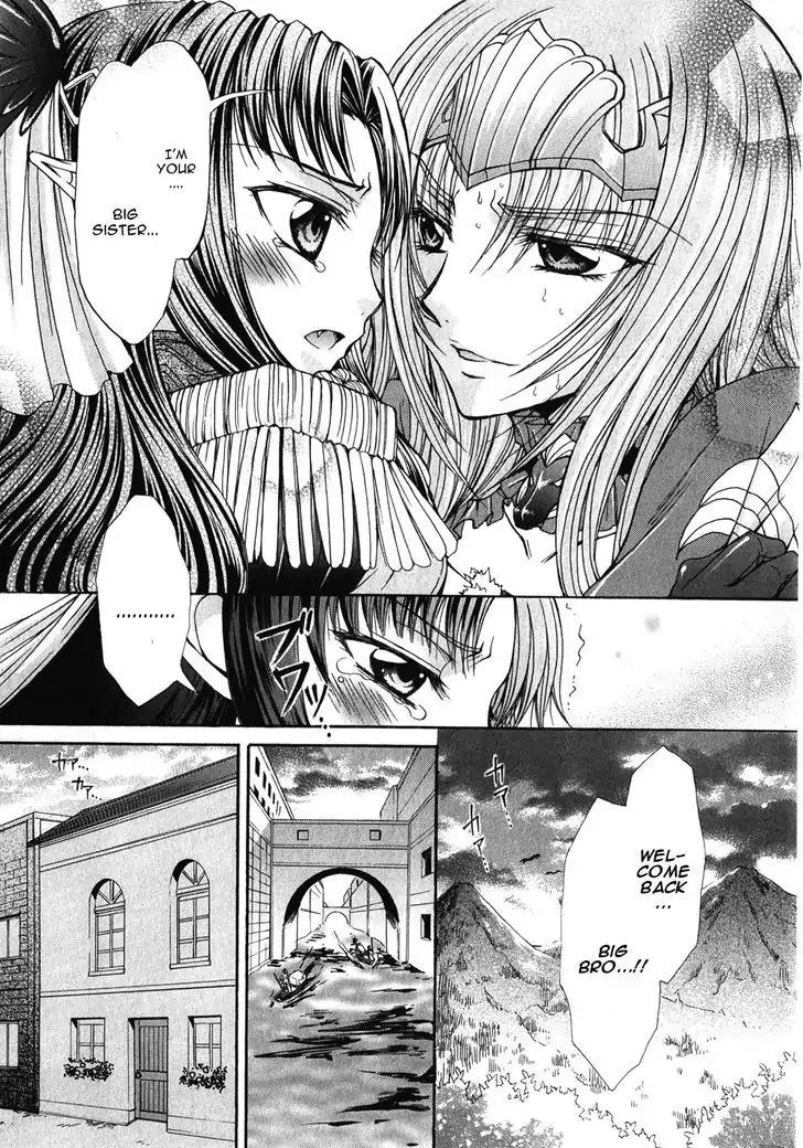 Queen's Blade Rebellion - Aoarashi no Hime Kishi Chapter 9 page 29 - Chapter 9