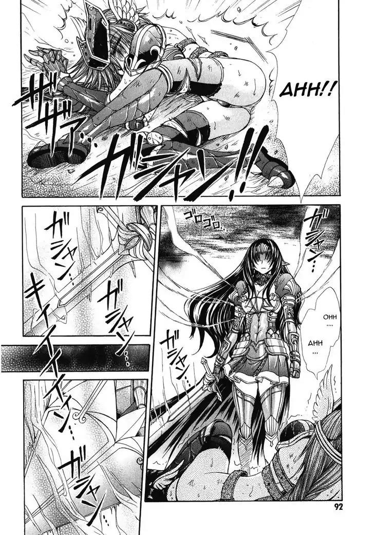 Queen's Blade Rebellion - Aoarashi no Hime Kishi Chapter 9 page 4 - Chapter 9
