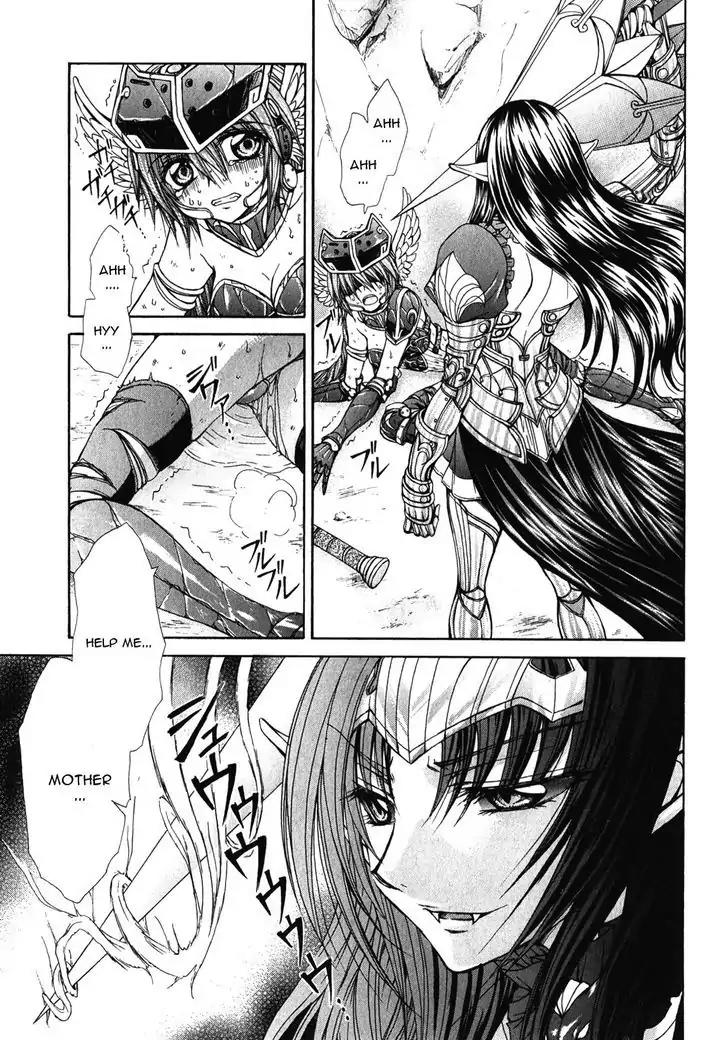 Queen's Blade Rebellion - Aoarashi no Hime Kishi Chapter 9 page 5 - Chapter 9