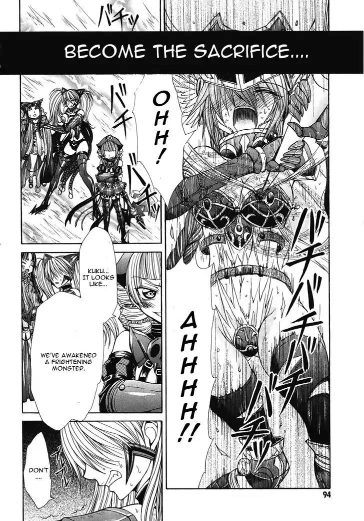 Queen's Blade Rebellion - Aoarashi no Hime Kishi Chapter 9 page 6 - Chapter 9