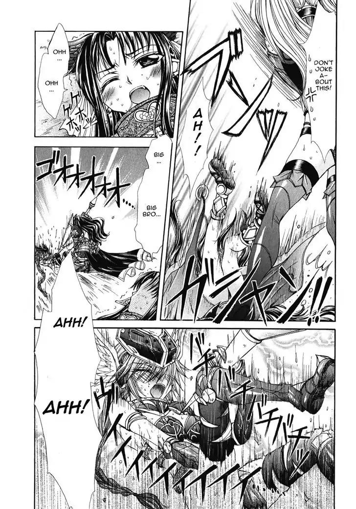 Queen's Blade Rebellion - Aoarashi no Hime Kishi Chapter 9 page 7 - Chapter 9