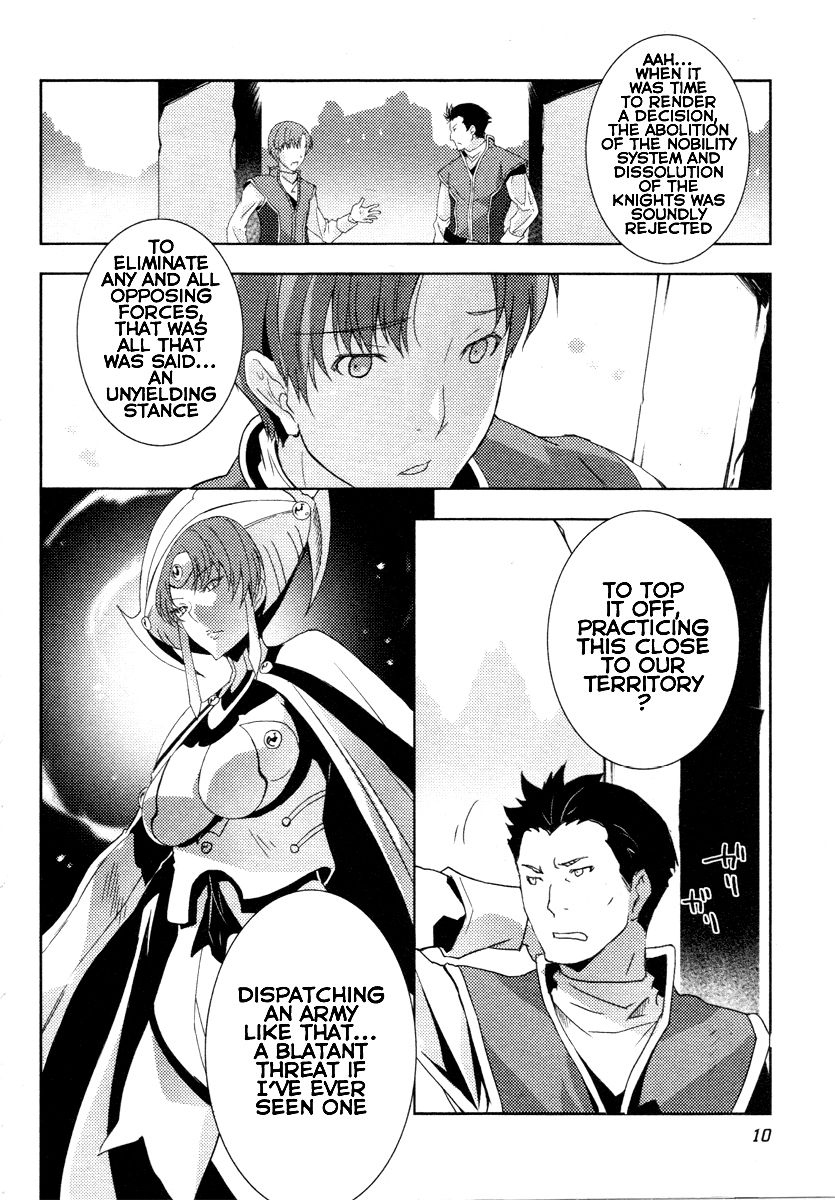Queen's Blade Rebellion: Zero Chapter 1 page 10 - Chapter 1