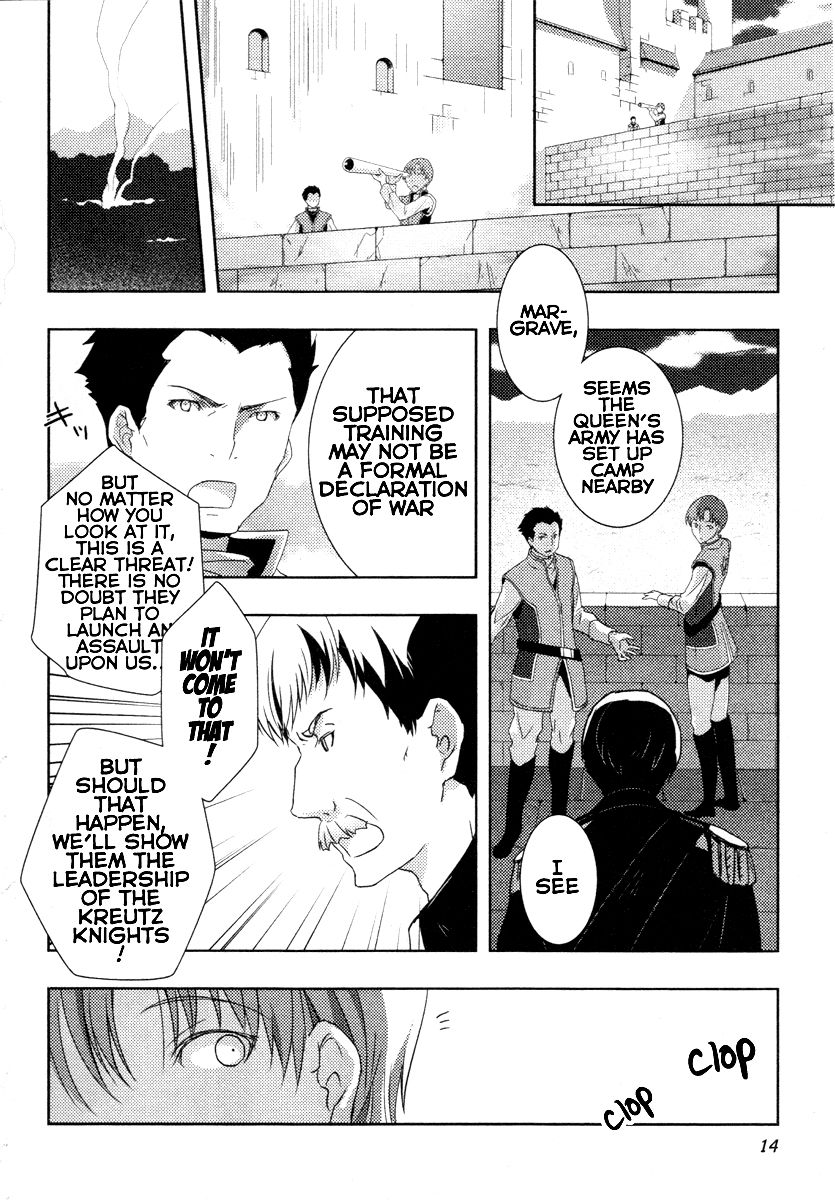 Queen's Blade Rebellion: Zero Chapter 1 page 14 - Chapter 1