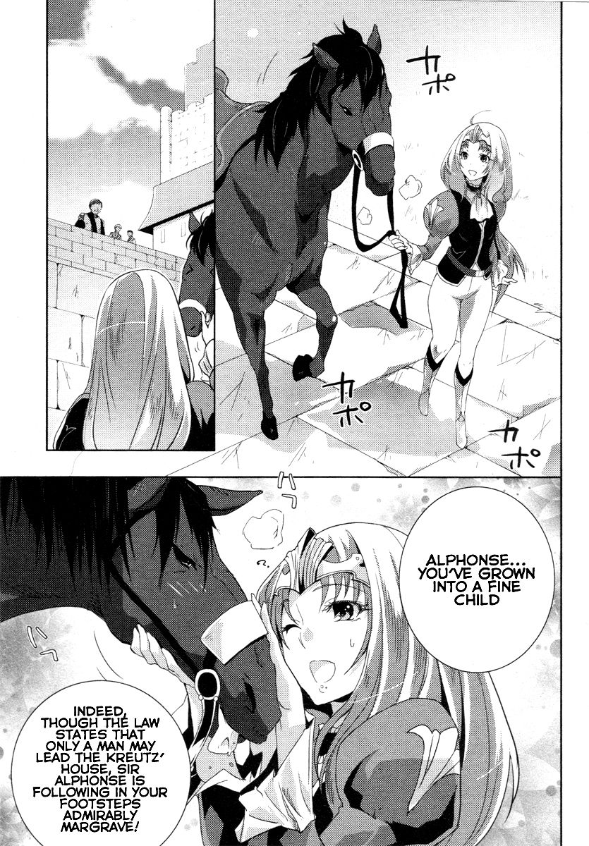Queen's Blade Rebellion: Zero Chapter 1 page 15 - Chapter 1