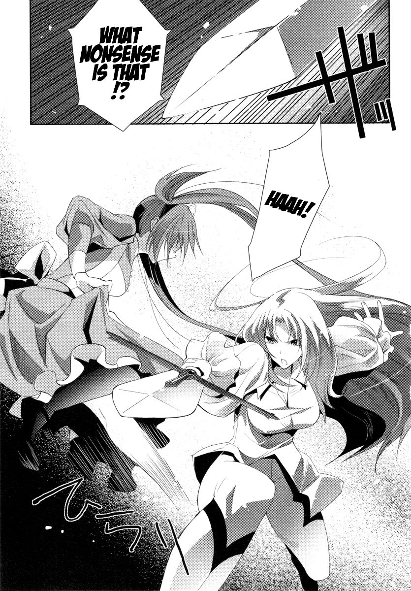 Queen's Blade Rebellion: Zero Chapter 1 page 23 - Chapter 1