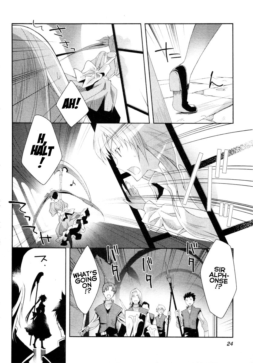 Queen's Blade Rebellion: Zero Chapter 1 page 24 - Chapter 1