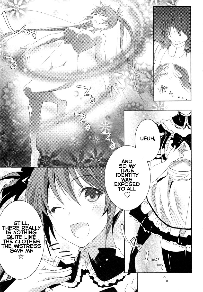 Queen's Blade Rebellion: Zero Chapter 1 page 25 - Chapter 1