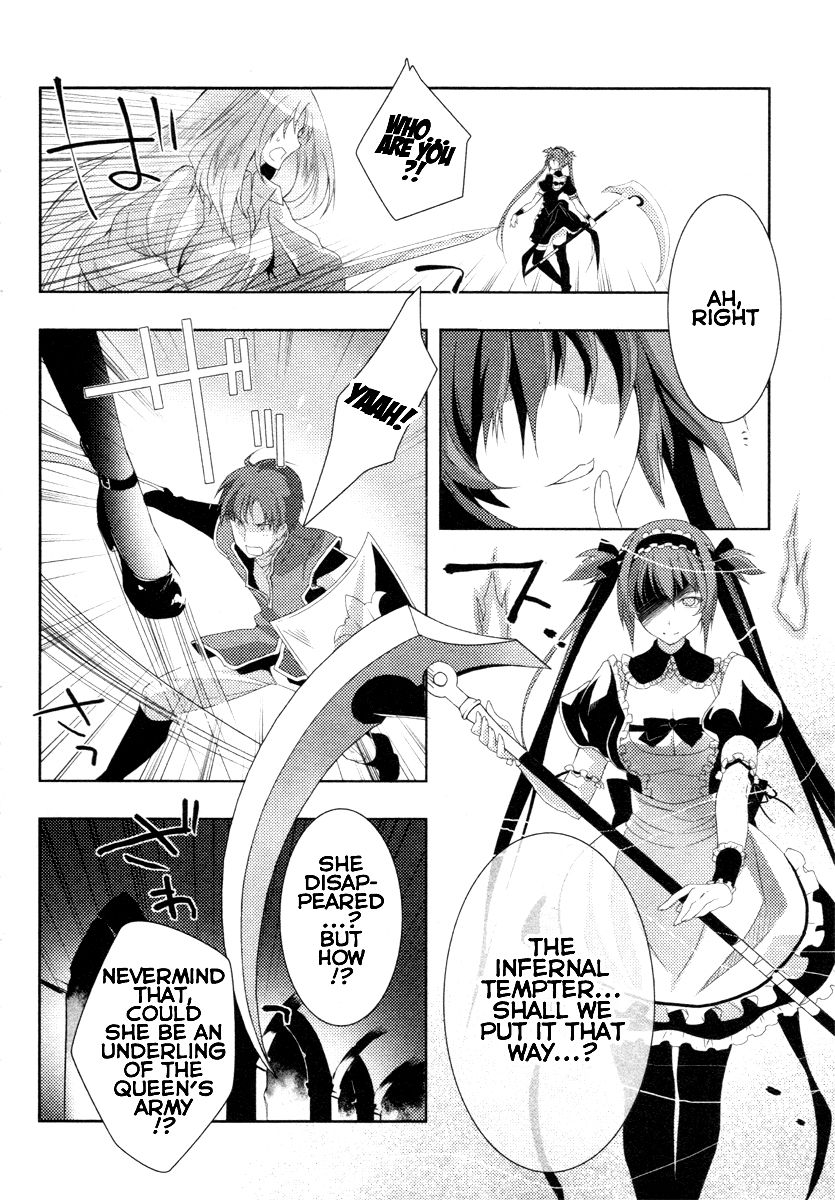 Queen's Blade Rebellion: Zero Chapter 1 page 26 - Chapter 1