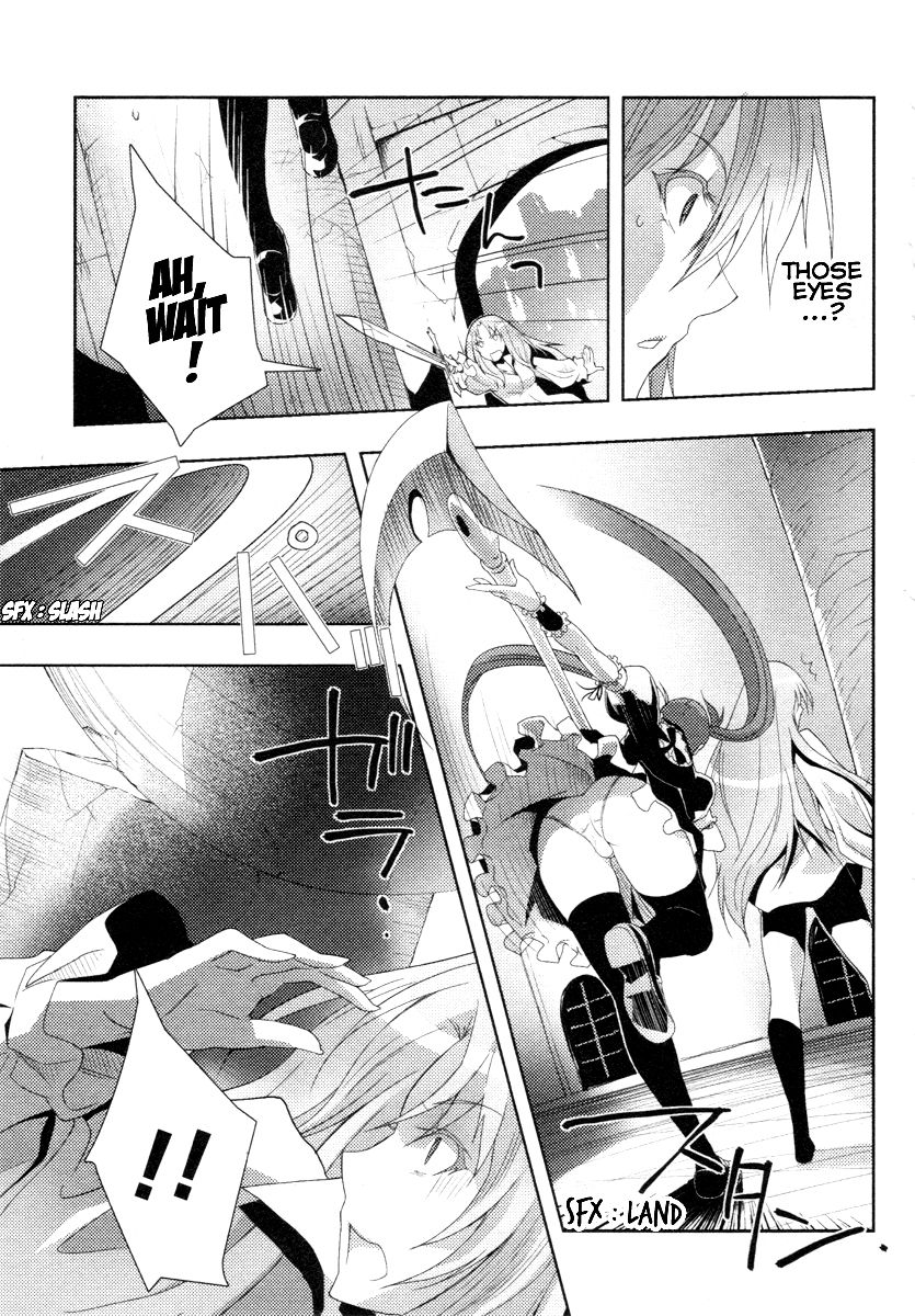 Queen's Blade Rebellion: Zero Chapter 1 page 29 - Chapter 1