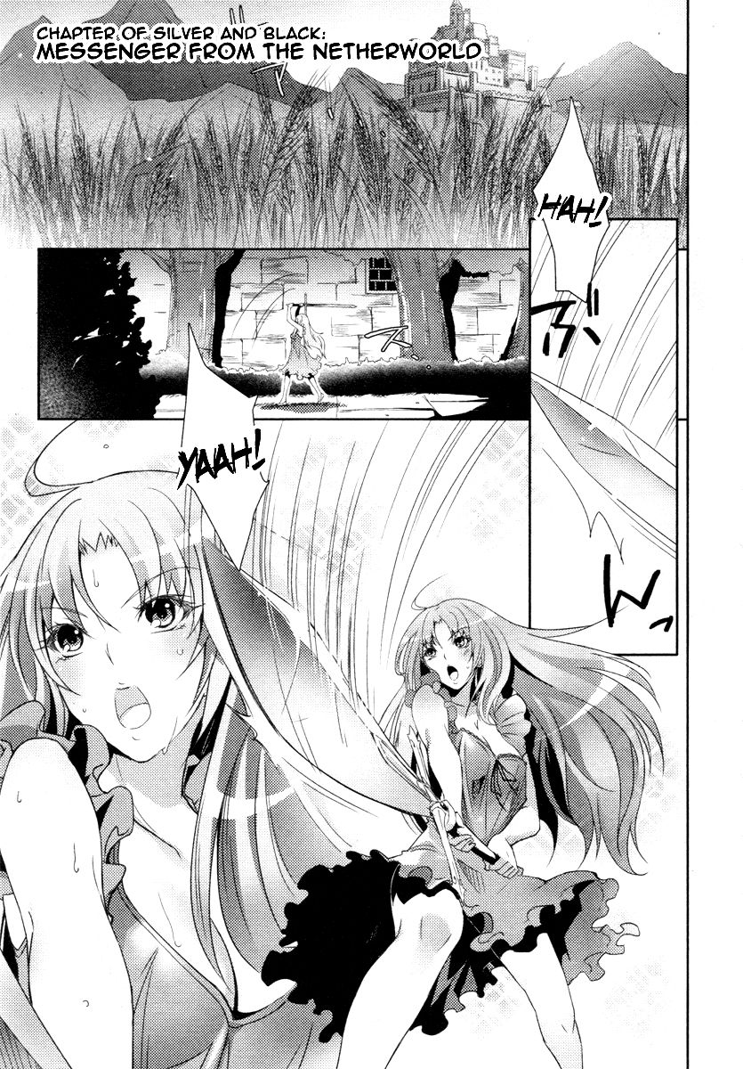 Queen's Blade Rebellion: Zero Chapter 1 page 3 - Chapter 1