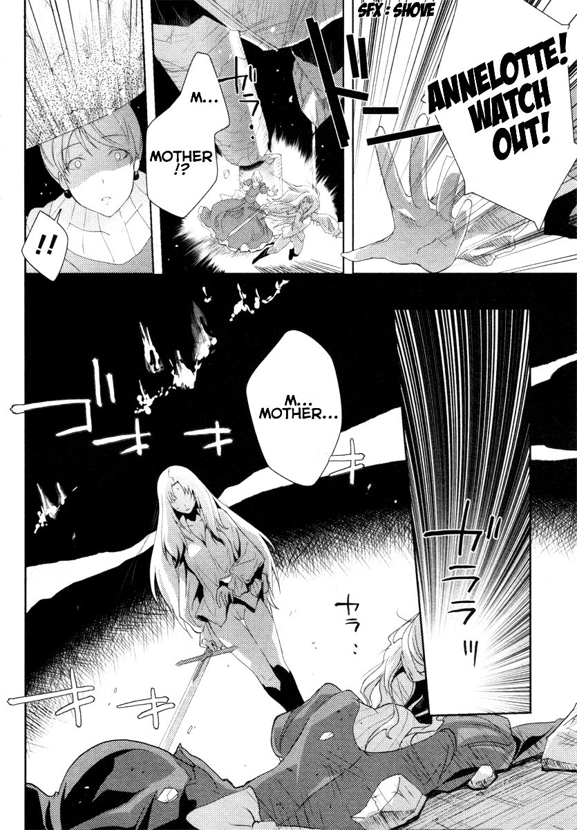 Queen's Blade Rebellion: Zero Chapter 1 page 30 - Chapter 1