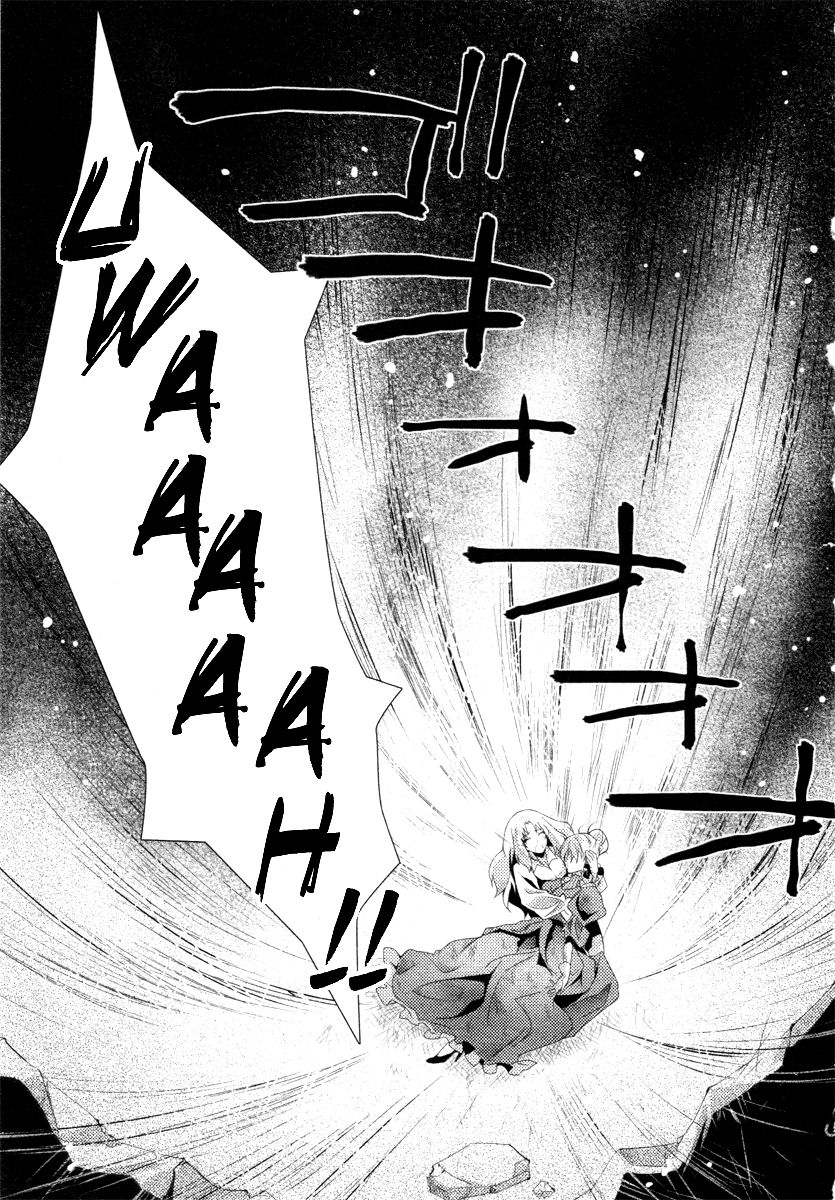 Queen's Blade Rebellion: Zero Chapter 1 page 33 - Chapter 1