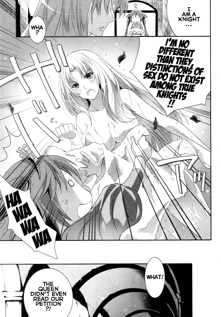 Queen's Blade Rebellion: Zero Chapter 1 page 9 - Chapter 1