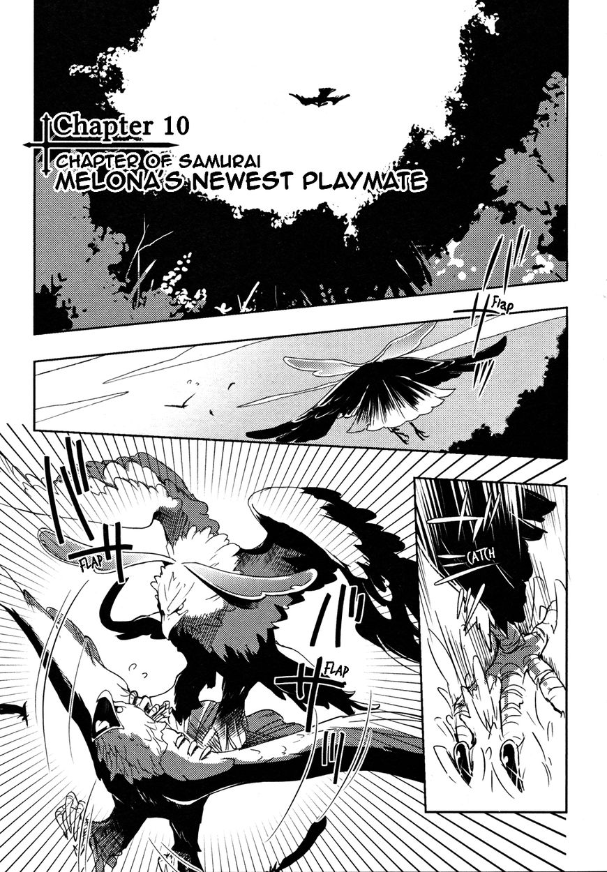 Queen's Blade Rebellion: Zero Chapter 10 page 1 - Chapter 10