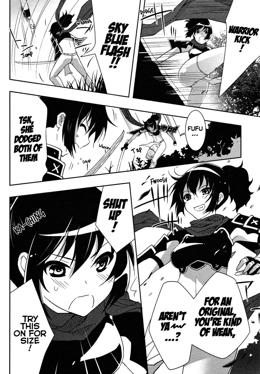 Queen's Blade Rebellion: Zero Chapter 10 page 14 - Chapter 10