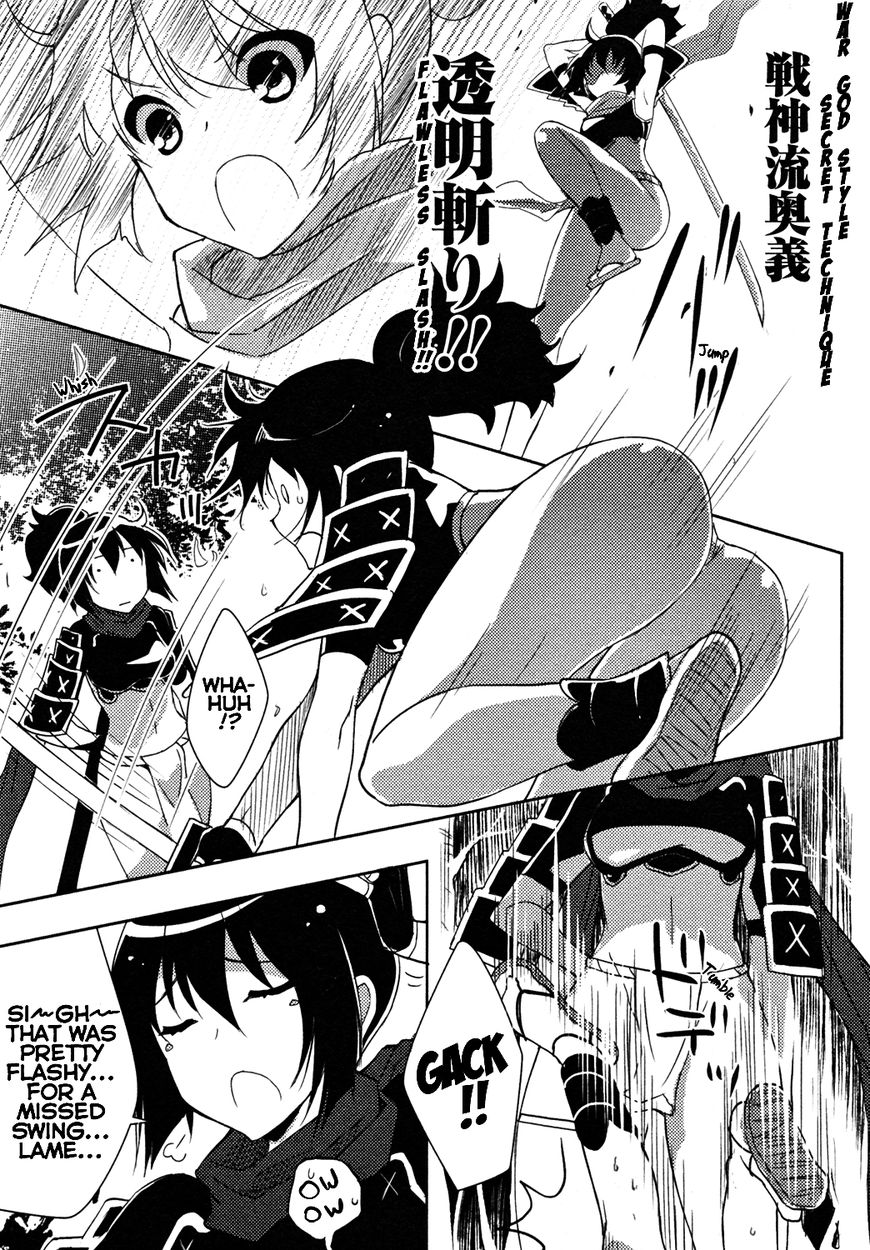 Queen's Blade Rebellion: Zero Chapter 10 page 15 - Chapter 10